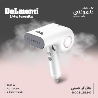 اتو بخارگر دستی دلمونتی مدل DL960