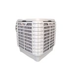 کولرپلیمری سلولزی اوتک 7500 روبروزن