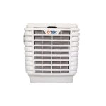 کولرپلیمری سلولزی اوتک 7500 روبروزن