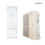 کولرگازی 60000 ايستاده اینورتردار پاکشوما