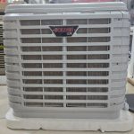 کولر آبی پلیمری 6000 گلدن لوکس