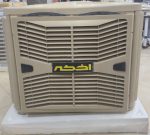 کولر آبی پلیمری اخگر 19000 هزار