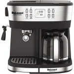 اسپرسو ساز دلمونتی مدل DL640